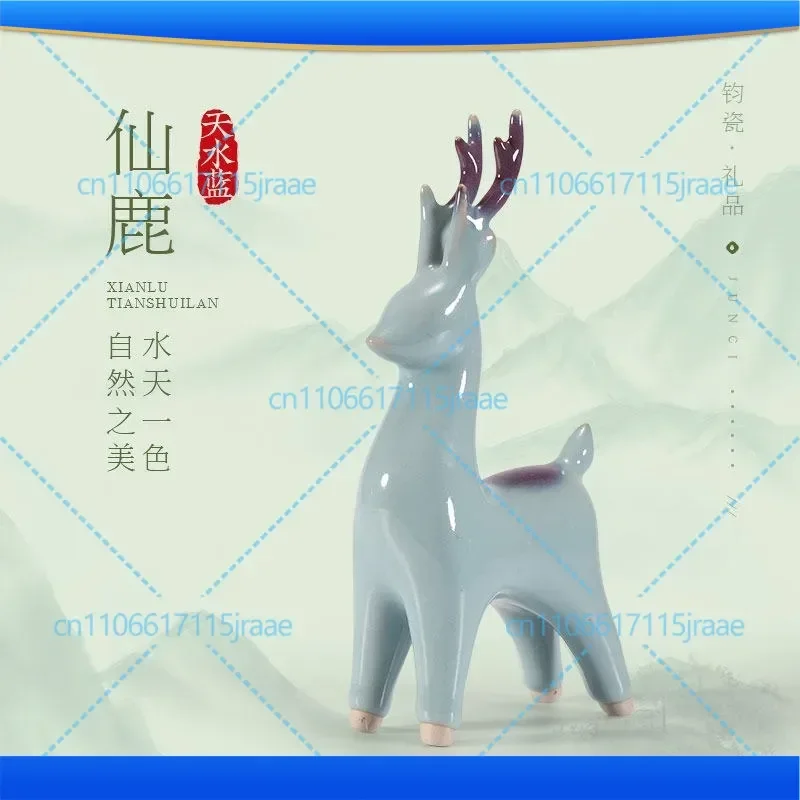 Handmade Jun Porcelain Ornament Blue Kiln Changed Jun Porcelain Fairy Deer Brings Fortune And Blessing