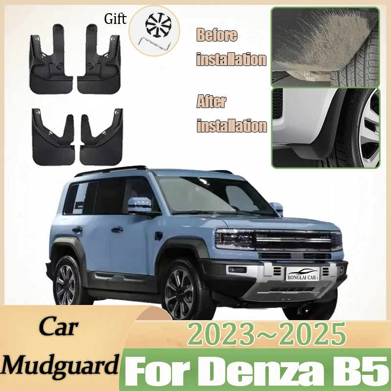 For BYD FangChengBao Bao 5 Leopard Denza B5 2023 2024 2025 Car Mudguards Wheel Protect Fender Splash Guards Mud Flap Accessories