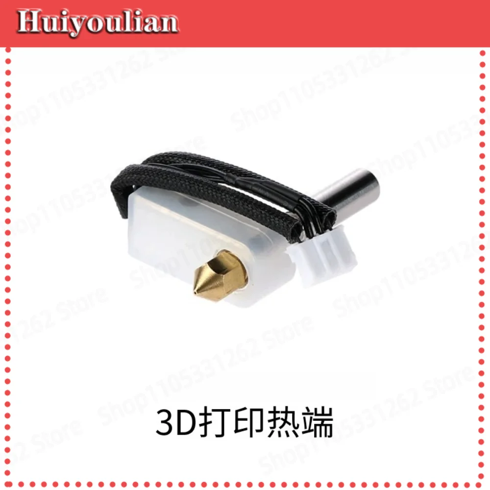 New Original for Snapmaker 2.0 Single-Head Module Hot End 0.4mm 3D Printer Parts