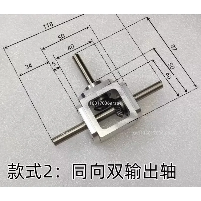 Cross Commutator Right Angle Drive Gearbox  Spiral Bevel Gear Reducer