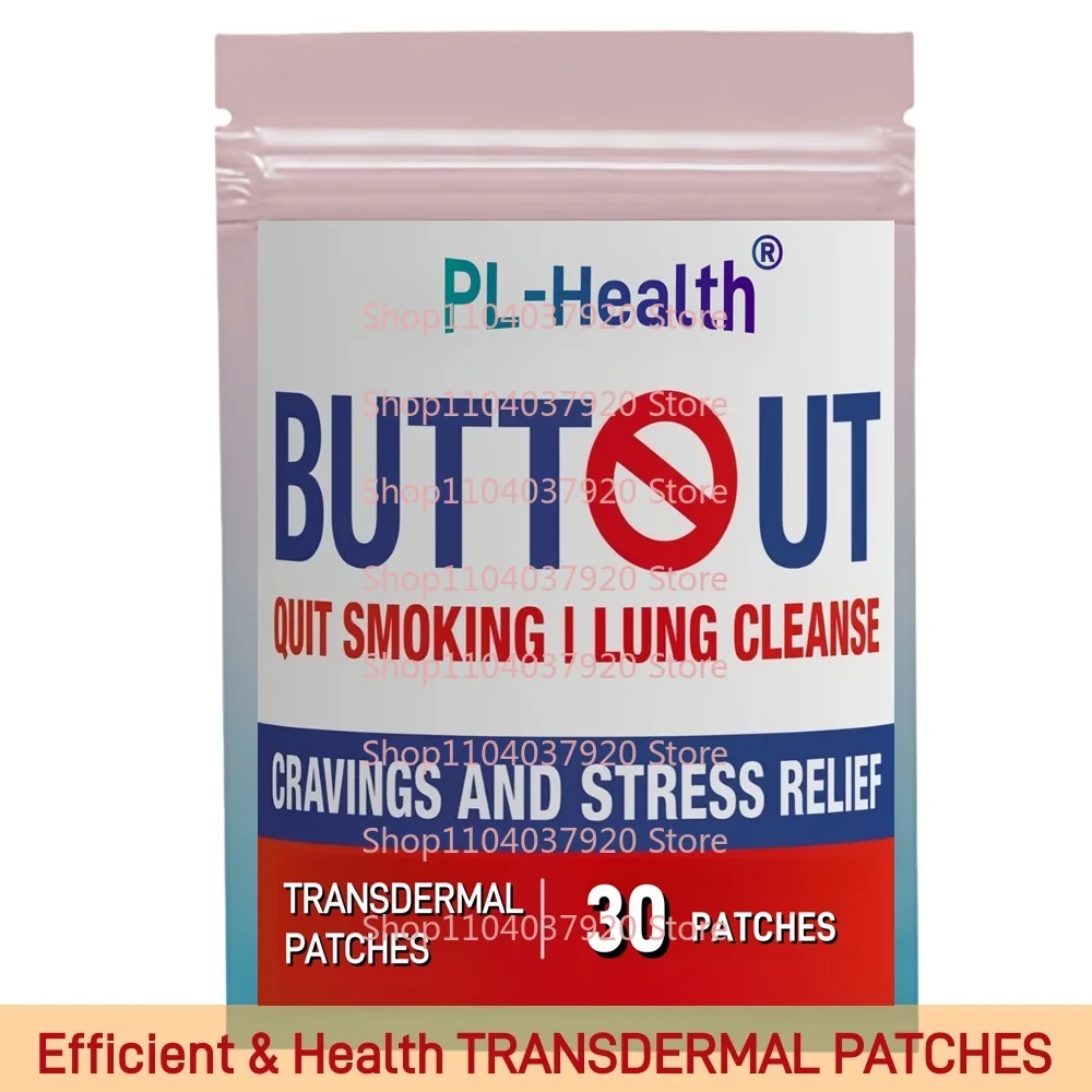 

30 Patches ButtOut Quit Smoking Transdermal Patches Helps to Stop Smoking & Support Respiratory Health Natural Cleanse & Detox