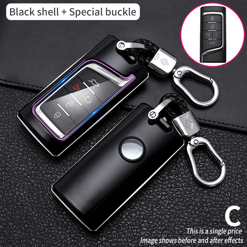 

1 PCS Premium Model C Trumpchi All-Inclusive Key Shell - Ultimate Protection Waterproof,Shatter-resistant Style for Your Car Key