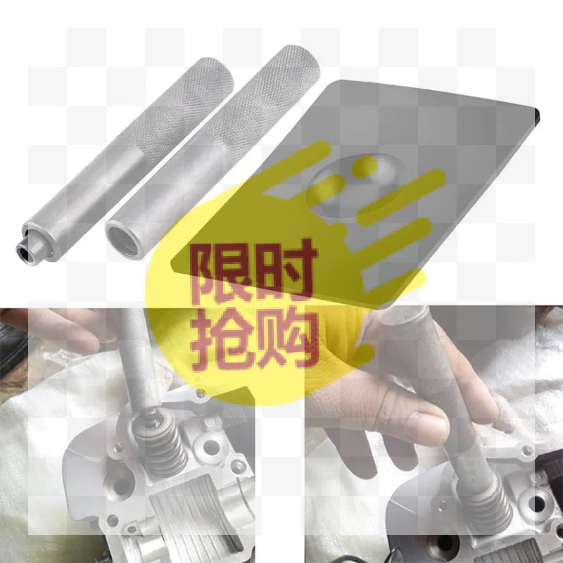 【CMO】1Set Engine Overhead Valve Spring Installer Remover Compressor Kit For Motorcycle Valve Splitter Repair Tool Sets