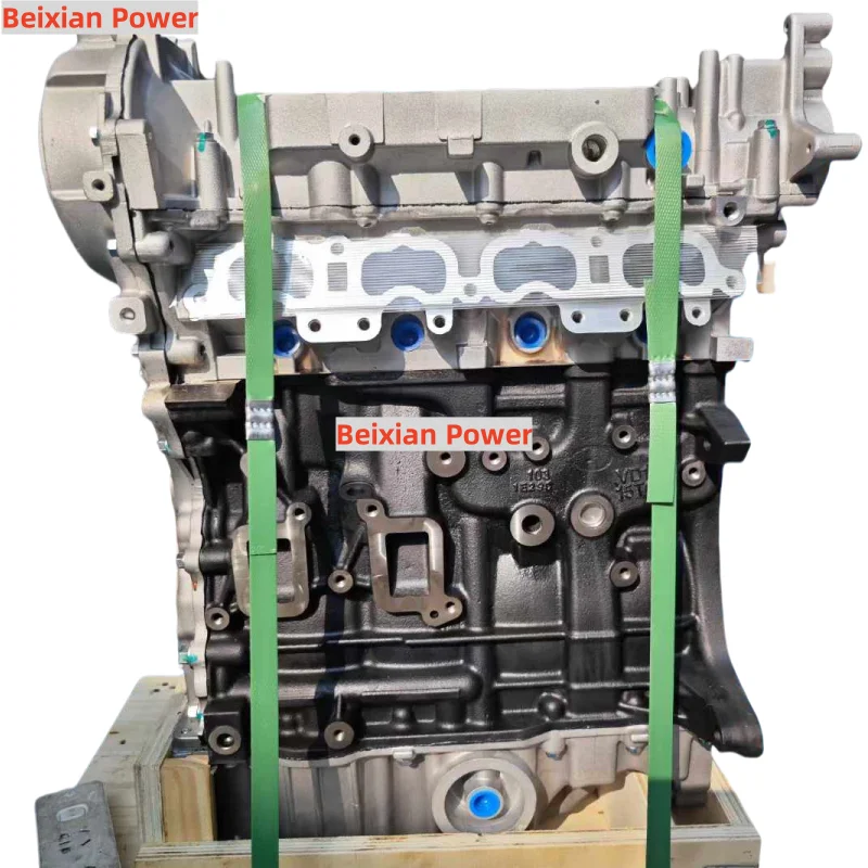 

TOP QUALITY 4A15J1 117KW 1.5L Car Engine Assembly For Trumpchi GAC GA3 GA4 GA5 GA6 GA7 GA8 GS3 GS4 GS5 GS6 GS7 M6 M8