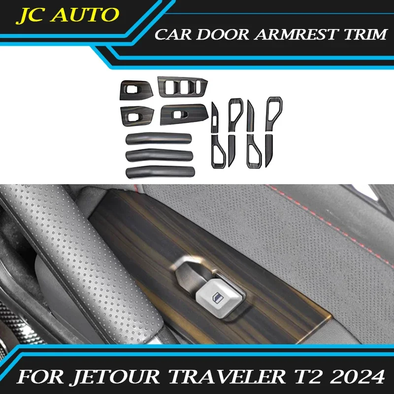 

Наклейка на дверь автомобиля, Внутренняя Рамка Ручки, подходит для Jetour Traveler T2 2023-2024