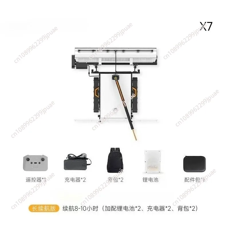 RemoteControl Crawler Photovoltaic Cleaning Robot Dual Brush Design Solar Panel Washer Long Battery Life for Solar Power Station