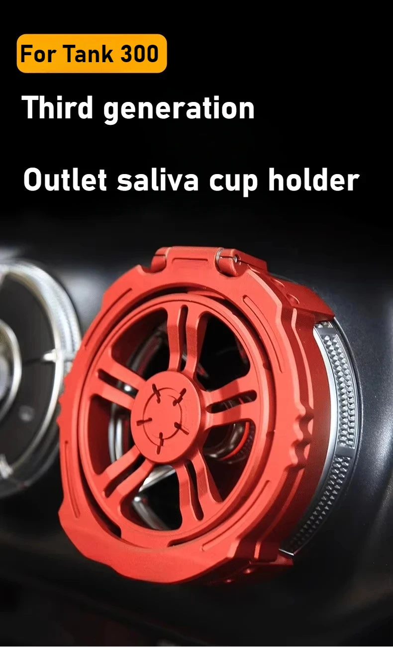 

For Tank 300 air outlet cup holder air conditioning car water cup holder central control modification accessories