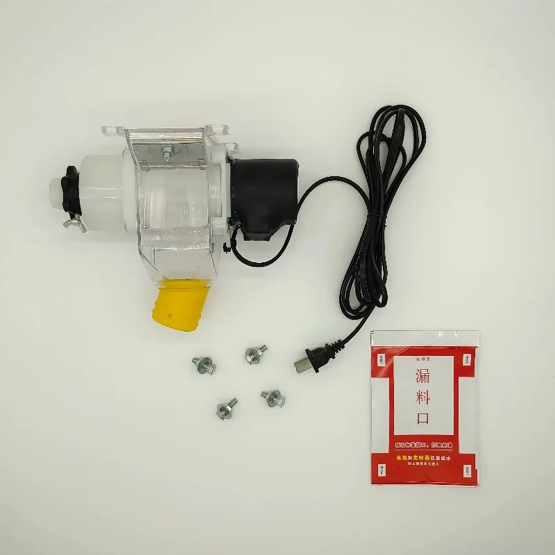 Automatic Chicken Feeder Pellet Dispenser 50-500g/Minute for Poultry Pigeon Duck