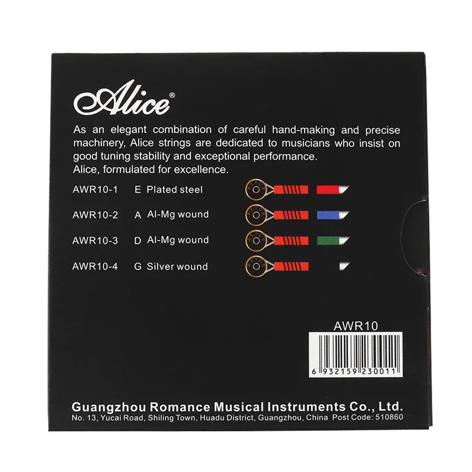 Alice Violin Strings AWR10/AWR10E  Multifilament Synthetic Core  Al-Mg And Pure Silver Winding Medium Tension