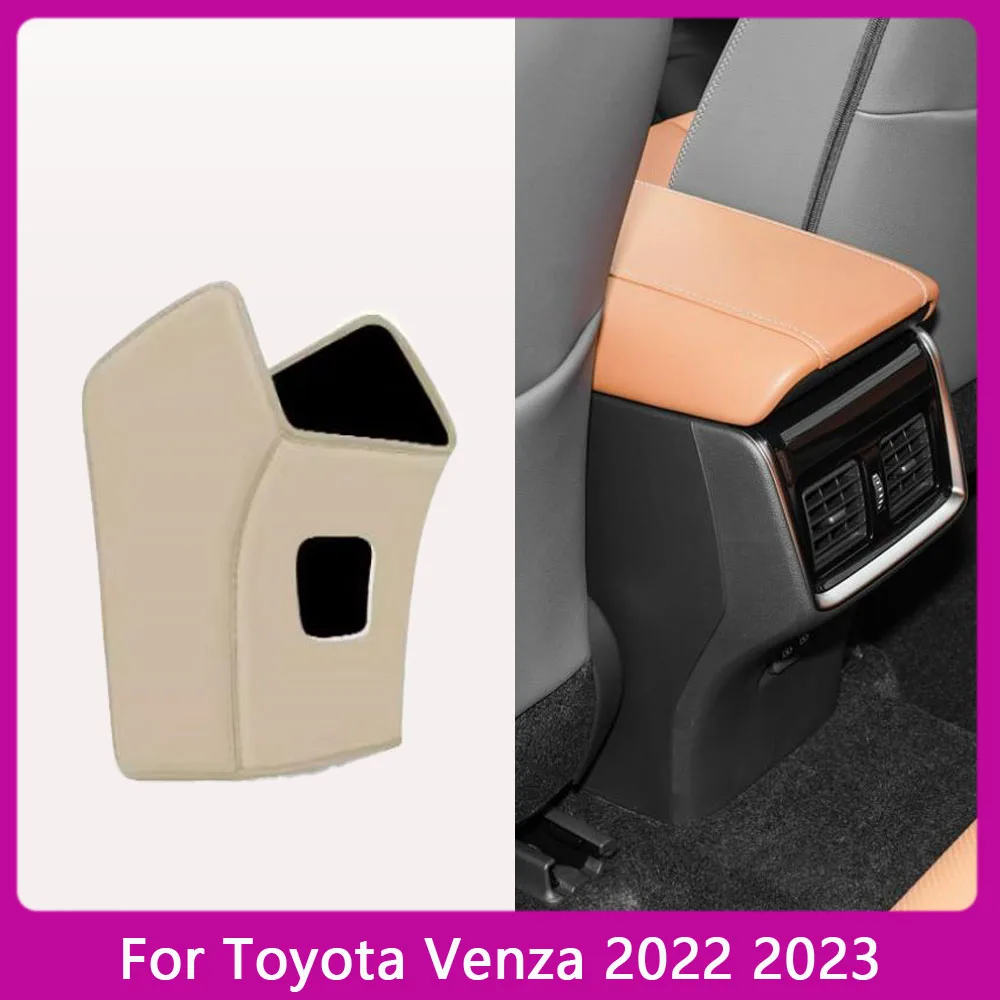 For Toyota Venza 2022 2023 Car Armrest Mat Anti Kick Pad Microfiber Leather Protection Cover Accessories