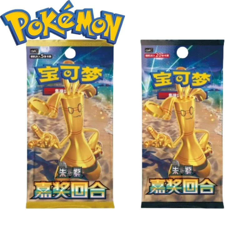 

Оригинальная карта Pokémon Ptcg 12,0, упрощенная китайская колода Чжу и фиолетового цвета, усовершенствованная подарочная коробка, коллекция карт на складе