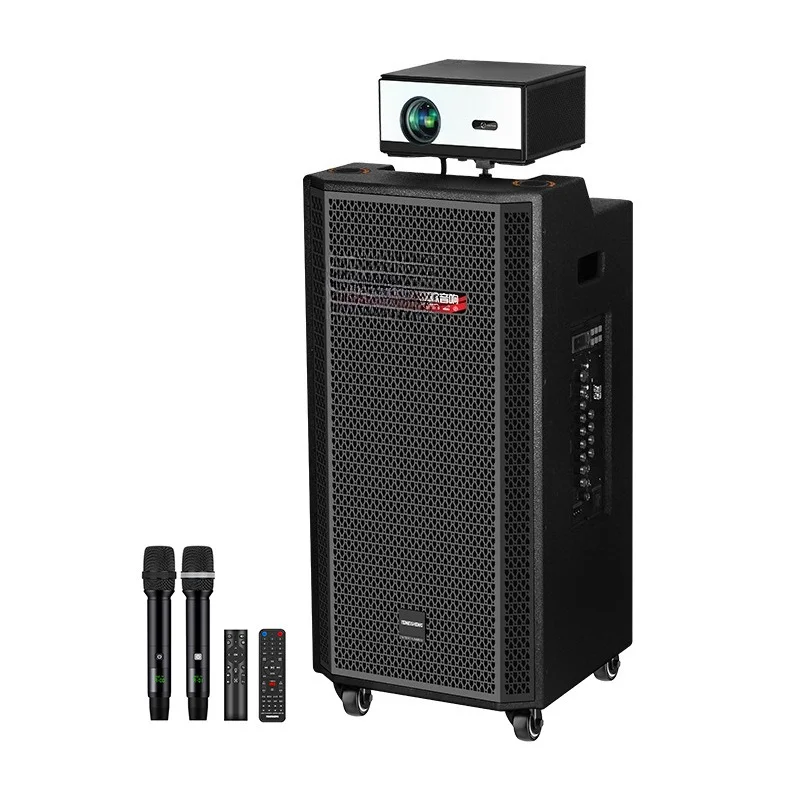 

Intelligent song-ordering projector, outdoor live broadcast, square dance audio