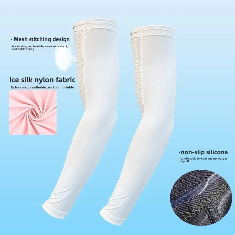 

Reflective Cooling UV Guard Sun Protection Arm Sleeves for Cycling Running Outdoor Sports