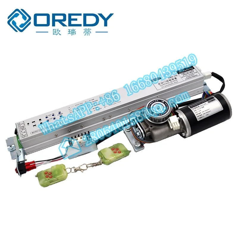 OREDY Automatic door unit automatic sensor glass sliding  Motor controller Composite suite