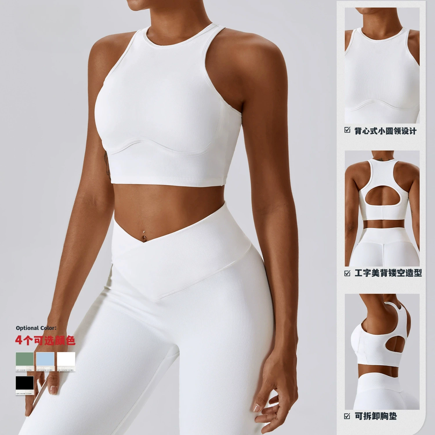 New Women Shockproof Gathered Fitness Push Up Female Underwear Crop Tops Run Gym Workout Sports Bra Fixed Cups Yoga Vest Tops