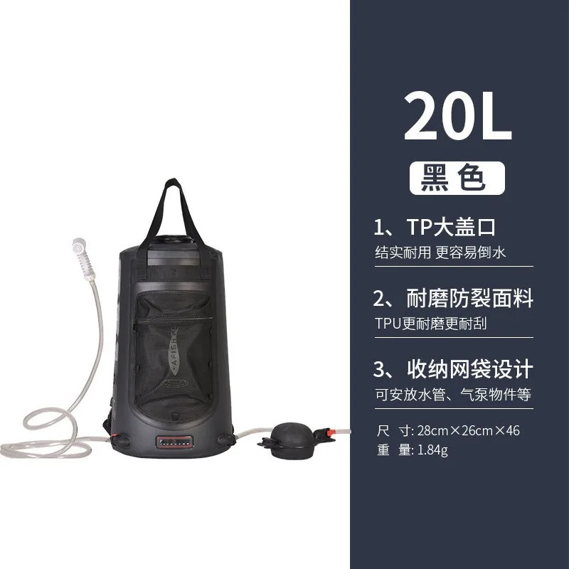 

RV Outdoor Camping Shower Bag Sports Water Bag Solar Shower Bag Outdoor Supplies PICNIC CAMPING Water Storage Supplies 20L