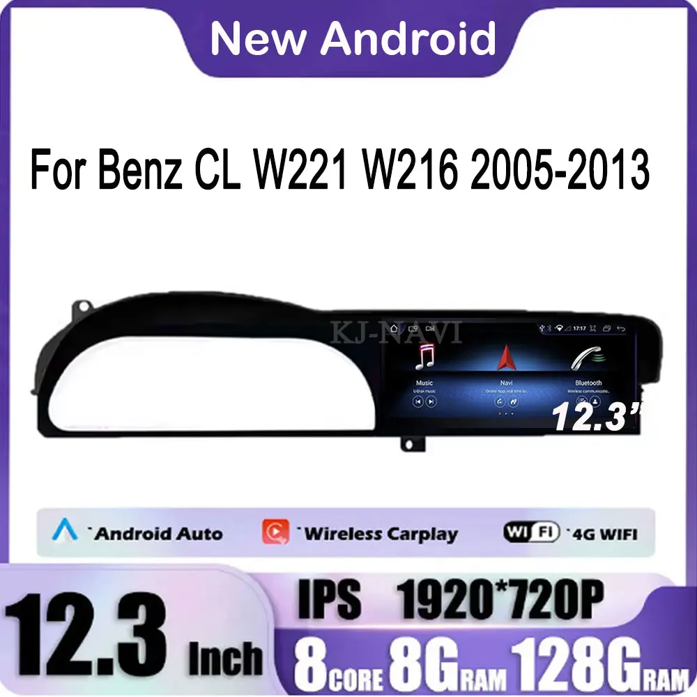 12.3 Inch Android 14 Touch Screen For Benz CL W221 W216 2005-2013 Car Accessories Multimedia Carplay Monitors Video Radio Player