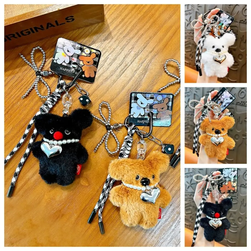 PP Cotton Plush Dog Doll Keychains Pearl Heart Necklace Fluffy Puppy Doll Keyrings Soft Jewelry Dog Plush Doll Pendant