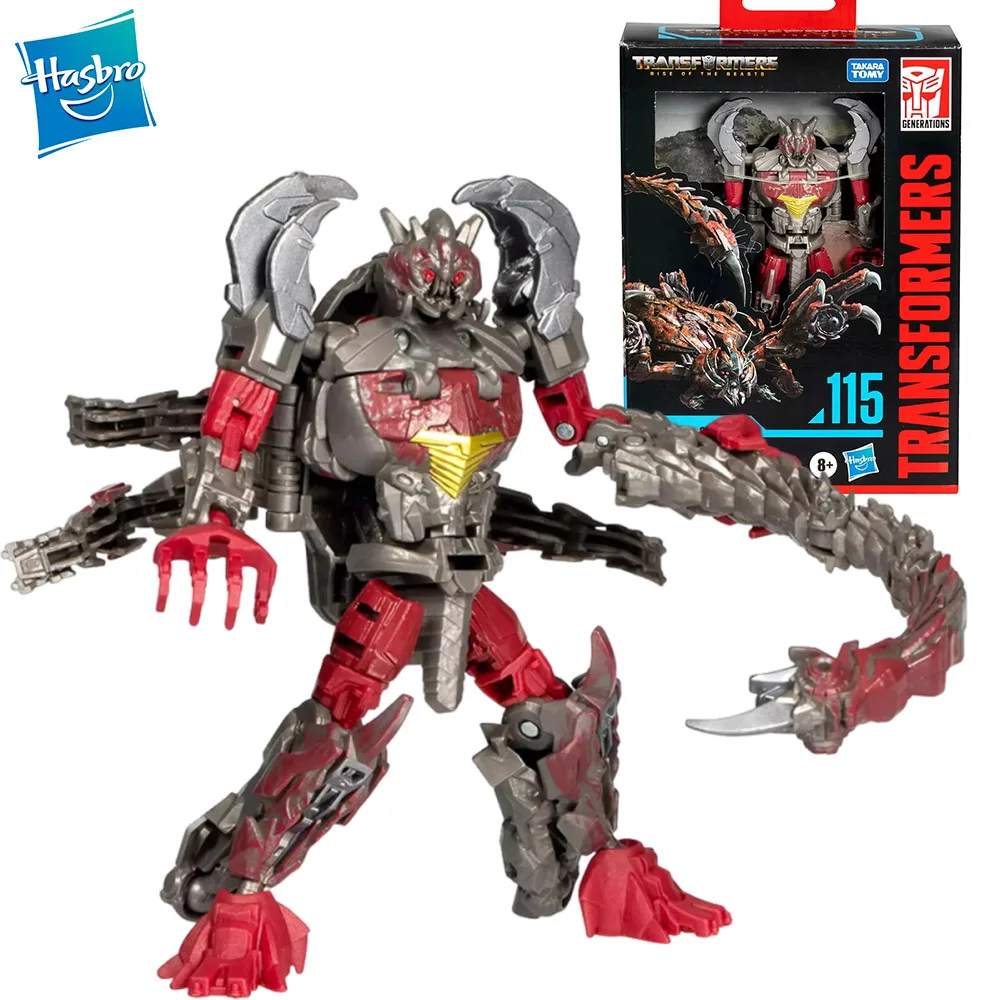 Hasbro Transformers Studio Series 115 Double Punch Rise of The Beasts Deluxe Class Anime Figure Action Figure Model Toys Boys