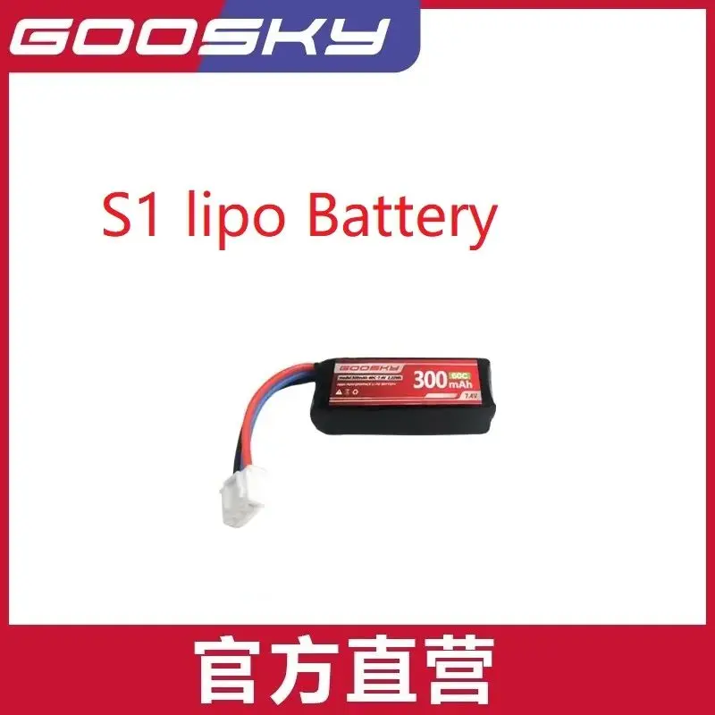 Orginal GOOSKY S1 6ch LEGEND 3D RC Helicopter Parts Battery 2S 7.4V 300MAH 60C 2.22Wh Orginal Lipo Battery