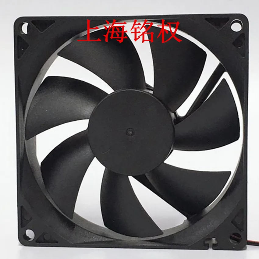 MING QUAN MQ9225HSL DC 24V 0.22A 90x90x25mm 2-Wire Server Cooling Fan