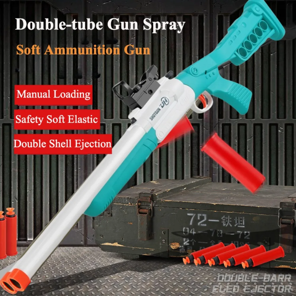 Double-Tube Spray Toy Gun Shell Soft Bullet Manually Loaded Shotgun Outdoor CS Shooting Games for Children Christmas Gift