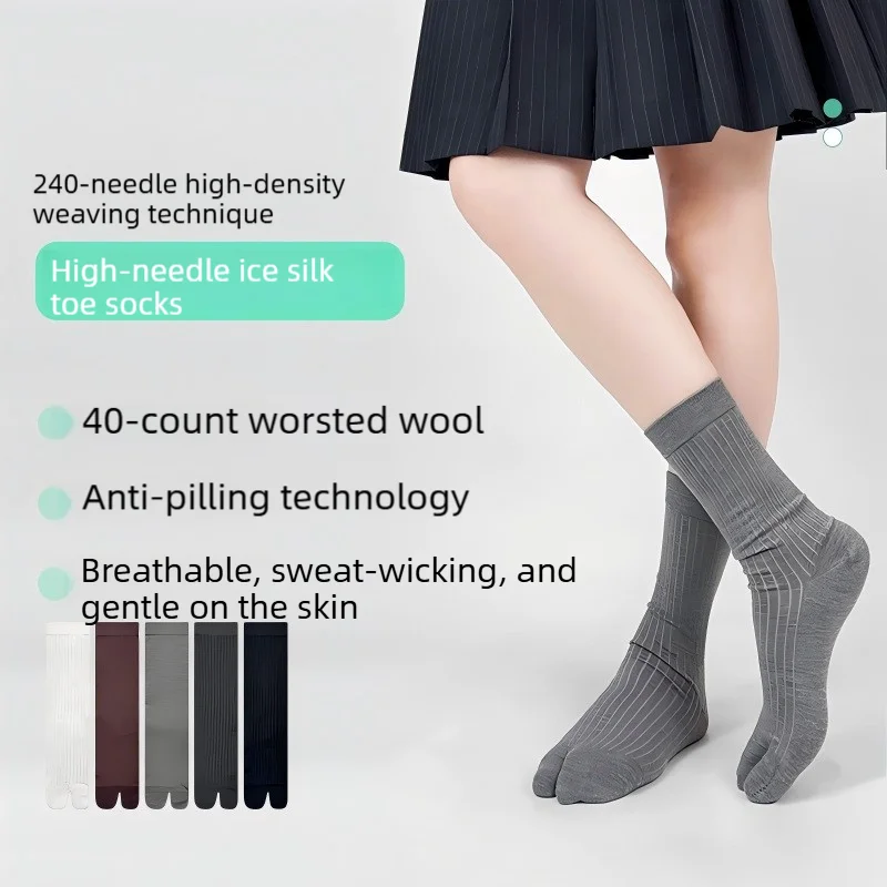 Women's Summer Thin Tabi Two-Toe Socks, Ice Silk Seamless Mid-Calf Socks, Gray Luxury Split Toe Socks