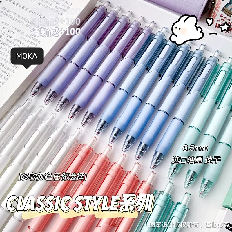 Custom Logo 0.5mm Ball Point Plastic Ballpoint Pens Advertising Stationery Gel Ball Pen For Writing Student Exam