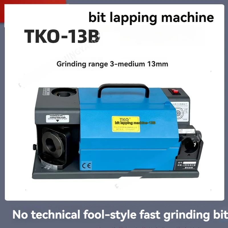 Electric 13B Drill Bit Sharpener Twist Drill Edge Grinding Machine High Precision Resharpen Tool For Worn Drill Bit Renewal