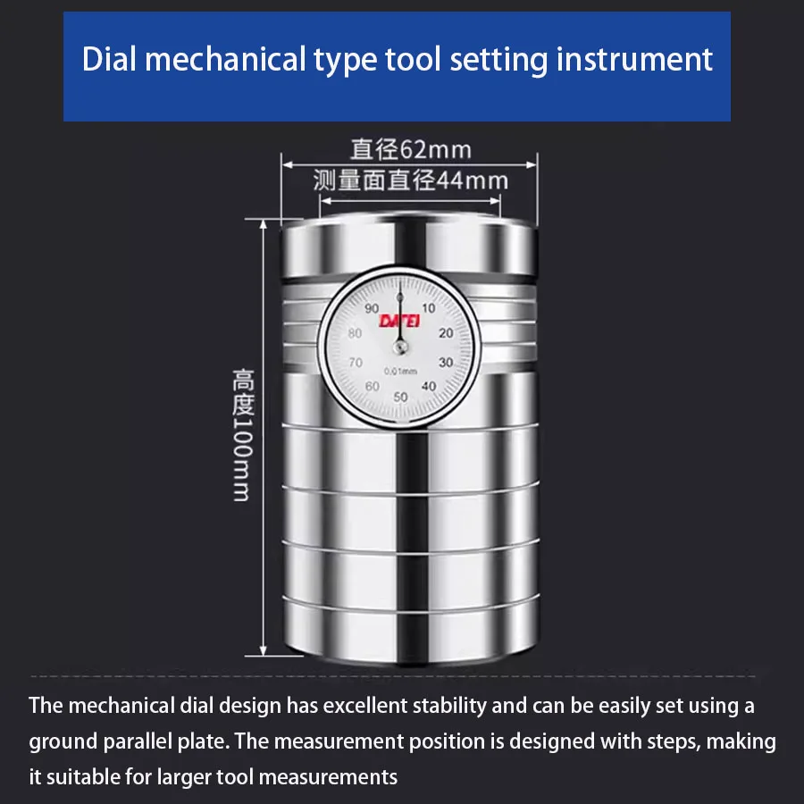 CNC precision Z-axis setter photoelectric strip meter type tool setter photoelectric tool setter Z-axis tool setter