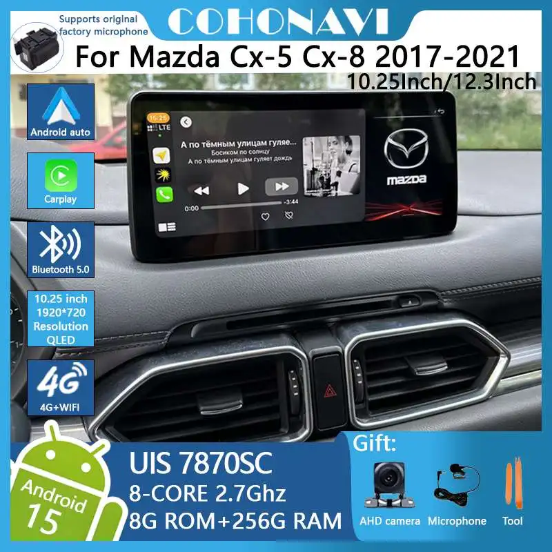 マツダ CX-5 CX-8 10.25インチ Android14 カーナビ