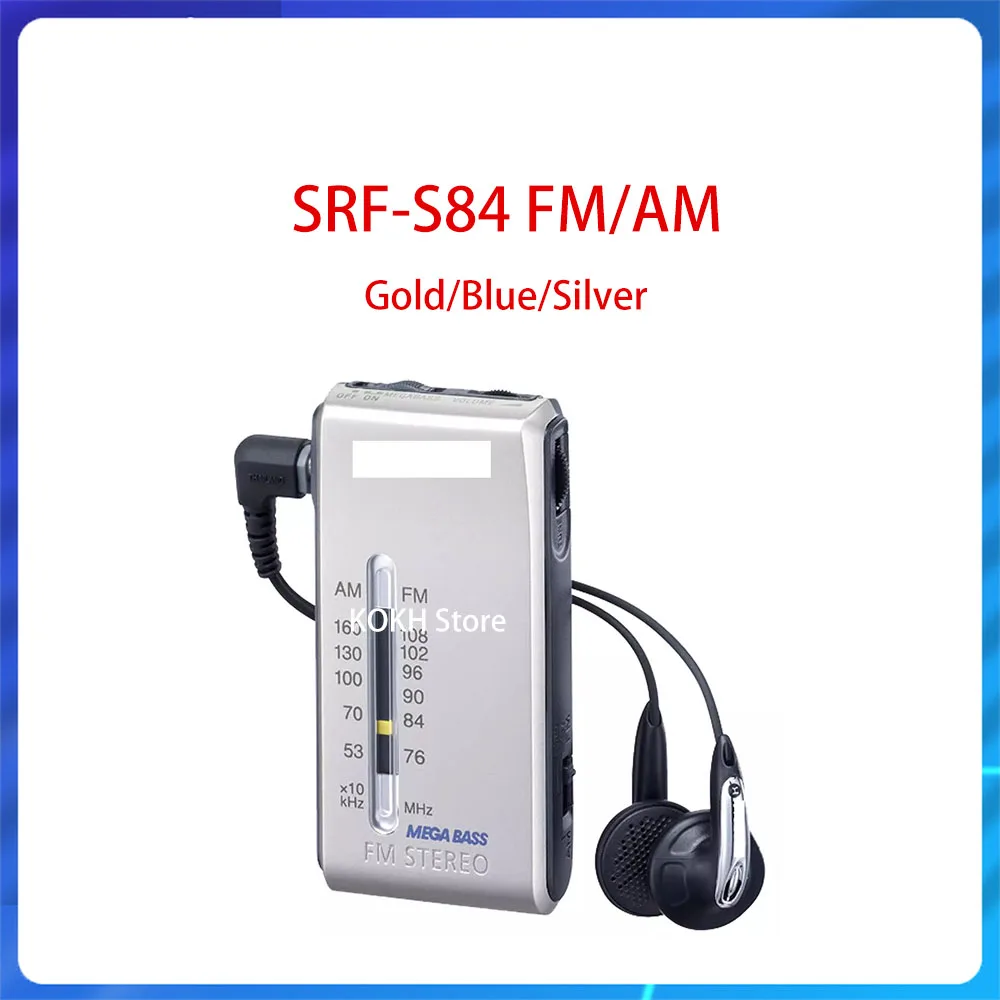 NEW FOR SONY SRF-S84 FM/AM Two-band FM Radio Pocket Dual Band FM Super Compact Radio Walkman Gold/Blue/Silver