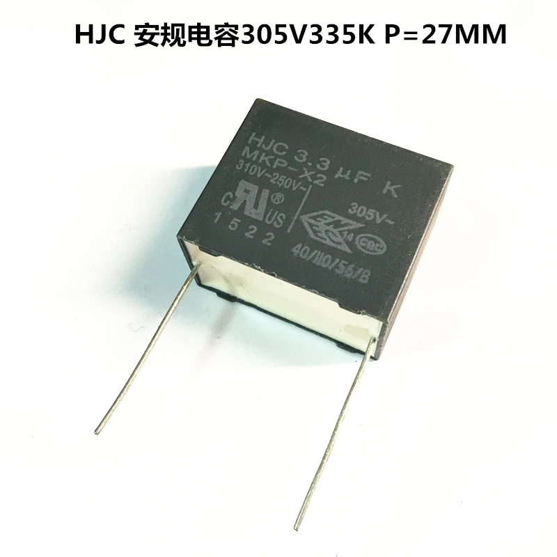 5/10/50PCS Brand Ne… - image