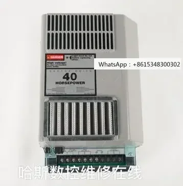 

Разборка аксессуаров для обслуживания преобразователей частоты 93-32-5558D, 93-32-5559D