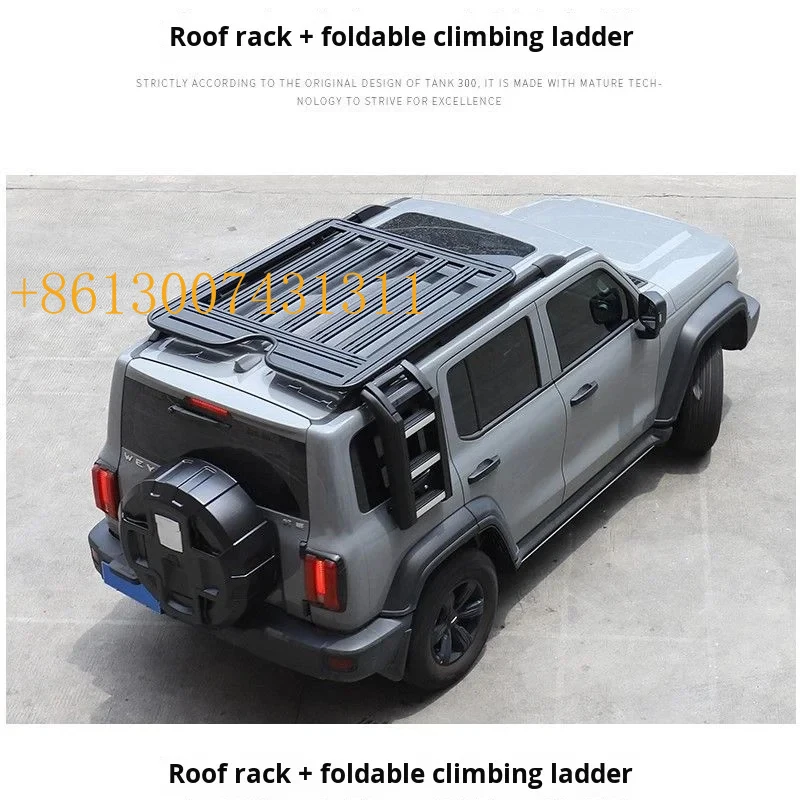 

FactoryFor 300 SUV Roof Rack Ladder Expansion Platform Lage Box Aluminum Alloy Backpack Side Tent Retrofit/Upgrade 2024