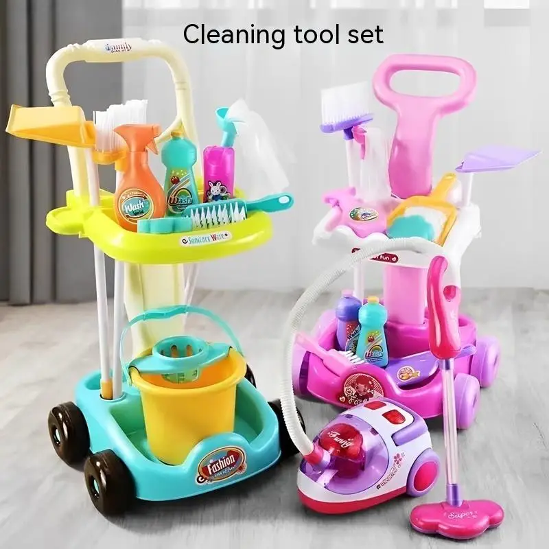 New Product Children's Simulation Sweeping Toy Cleaning Kit Tool Trolley Simulation Play House Cleaning Toy Gift Girl Boy Toy