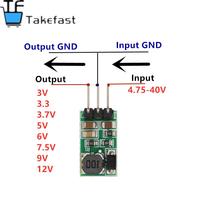 DC-DC DC 5-40V to 3V 3.3V 3.7V 5V 6V 7.5V 9V 12V 1A Buck Step Down Converter Module Voltage Regulator Board without Pin