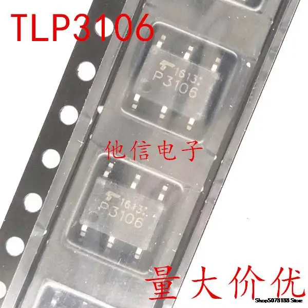 

TLP3102 TLP3103 TLP3106 SOP6 P3106