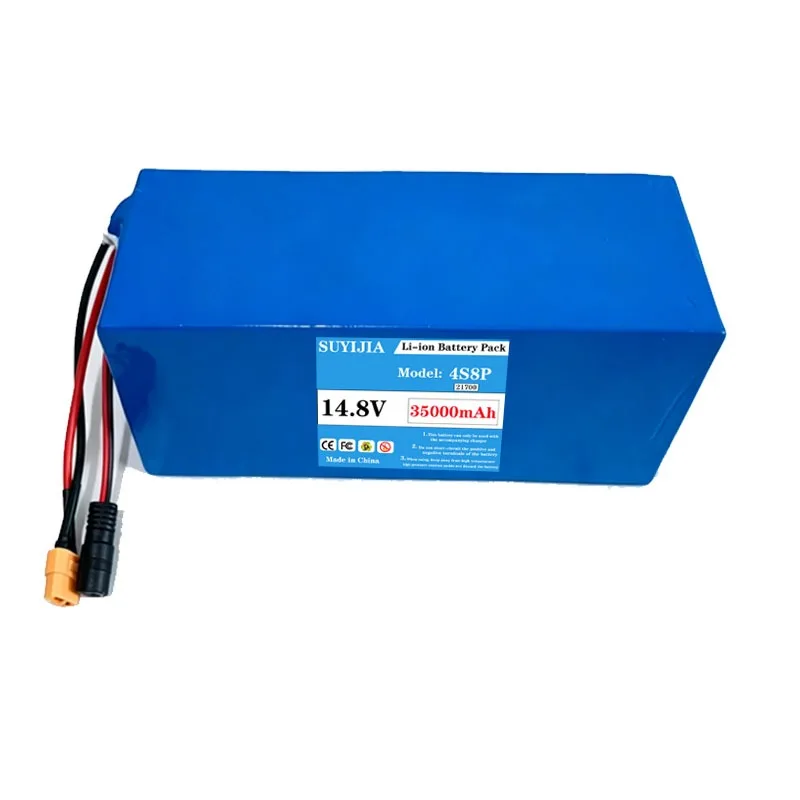 21700 4S8P lithium battery pack 14.8V 40Ah outdoor power supply, high power 500W for electric vehicles and electric wheelchairs