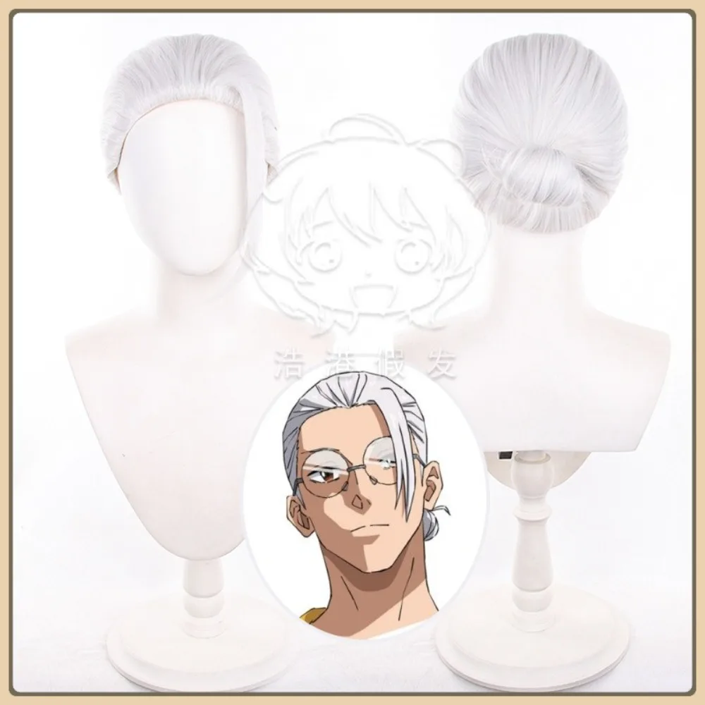 

Mid-jade Wig Store Sakamoto Days Sakamoto Cosplay Wig Anime Game Role-playing Costume Halloween Costume Props Synthetic Hair