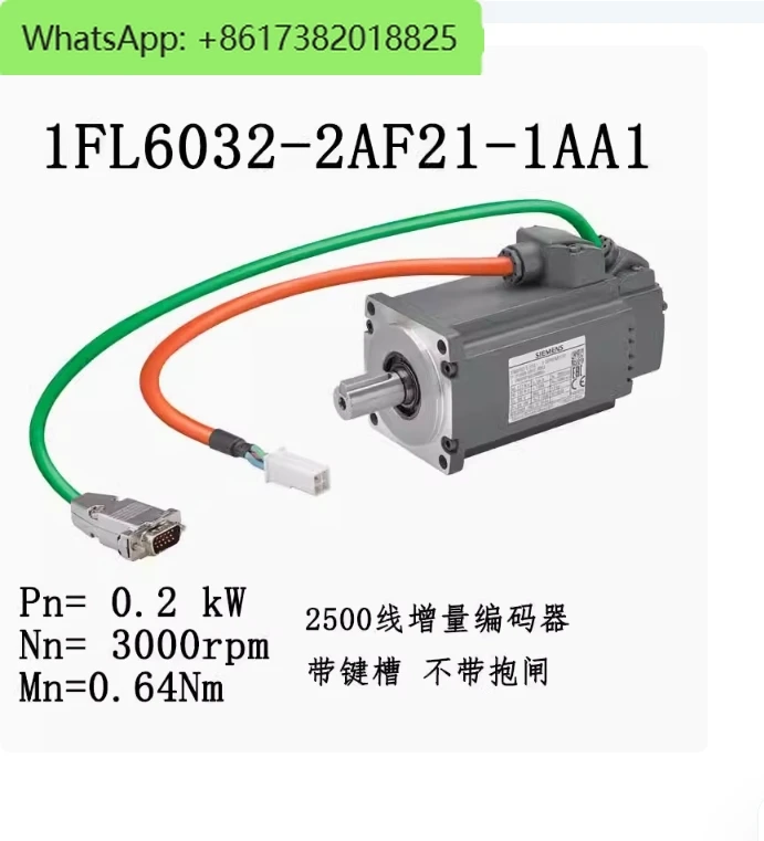 SIMOTICS S-1FL6 Operating voltage 230 V 3AC Pn=0.75 kW; Nn=3000 rpm M0=2.39 Nm MN=2 1FL6 042 1FL6042-2AF21-1AA1,1FL60422AF211AA1