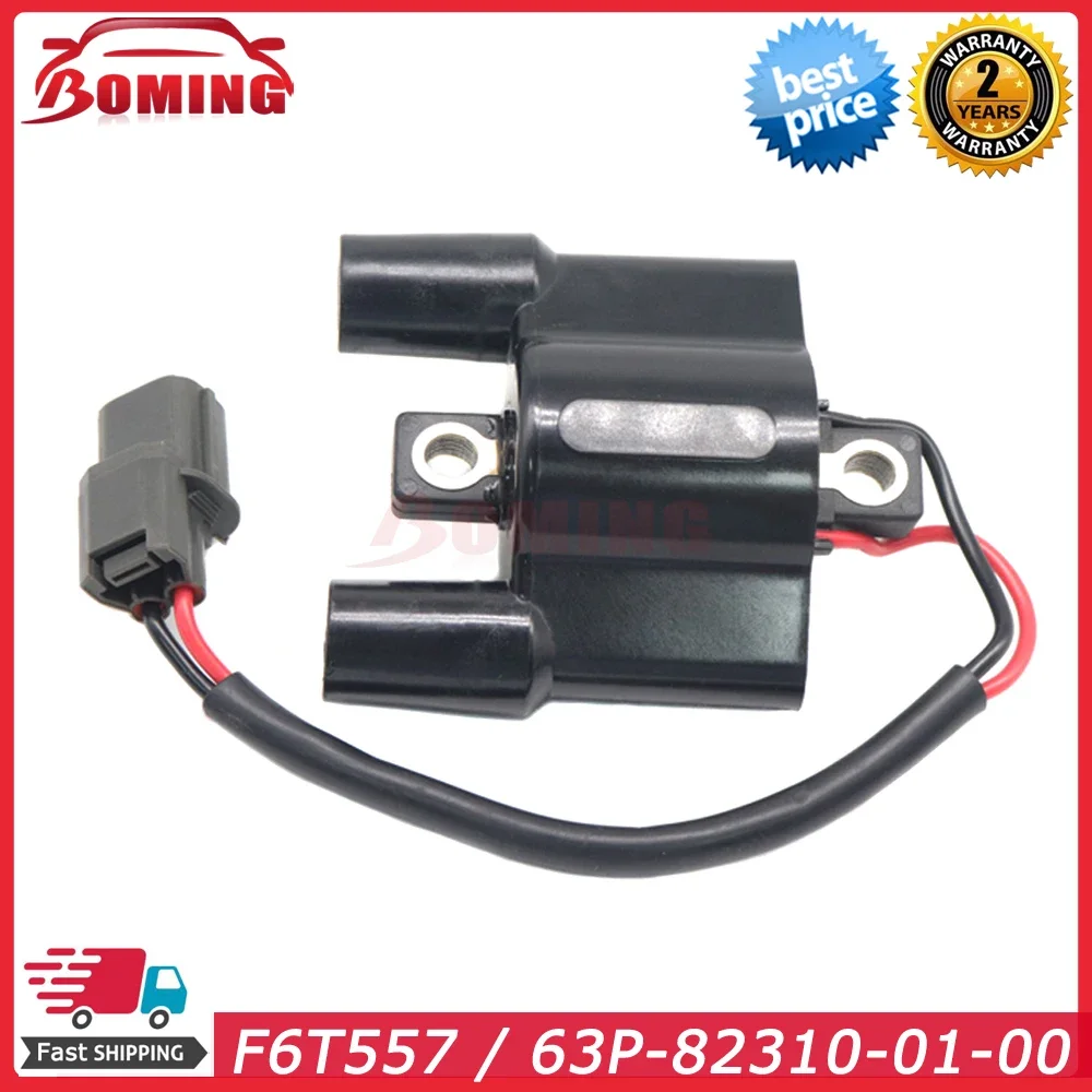 Car Ignition Coil 63P-82310-01-00 For Yamaha F60 60 hp 4 stroke 2005 63P823100100 F6T557