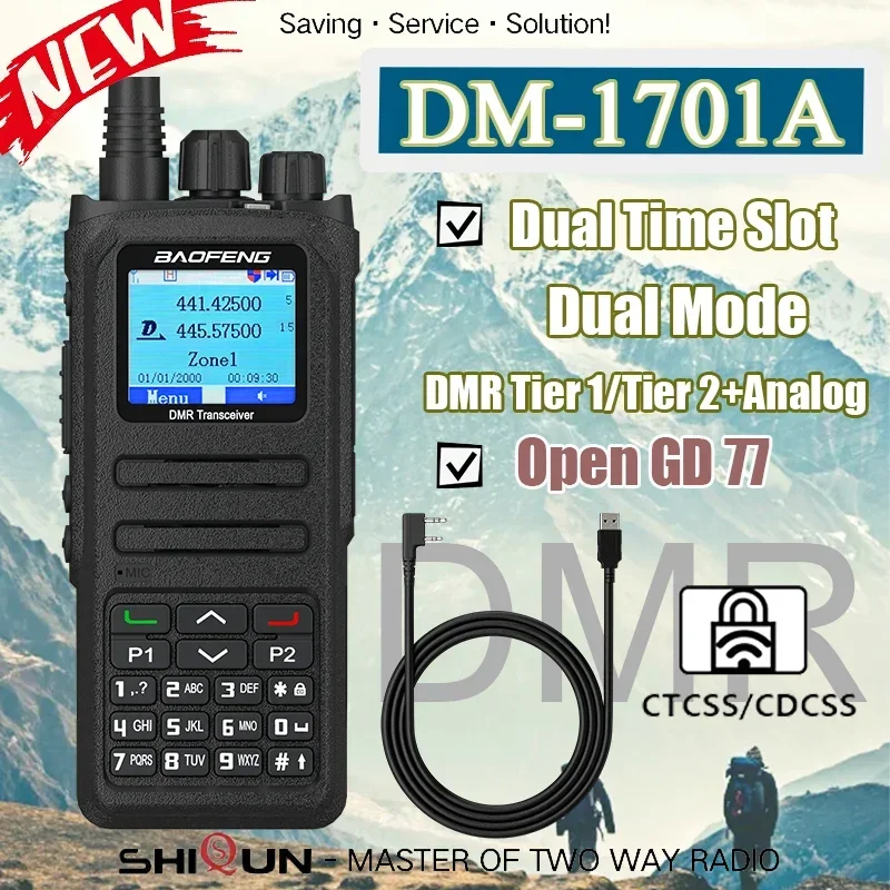 Baofeng DMR DM-1701A walkie talkie 2024 New Open GD77 dual mode analog and Digital Tier 1+2 Dual Time Slot 5W SMS DM-1701 Radios