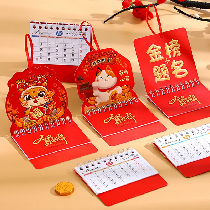 New Year Mini Wall Calendar 2024 Chinese Dragon Desk Calendar Desktop Calendars Home Decoration Office Stationery
