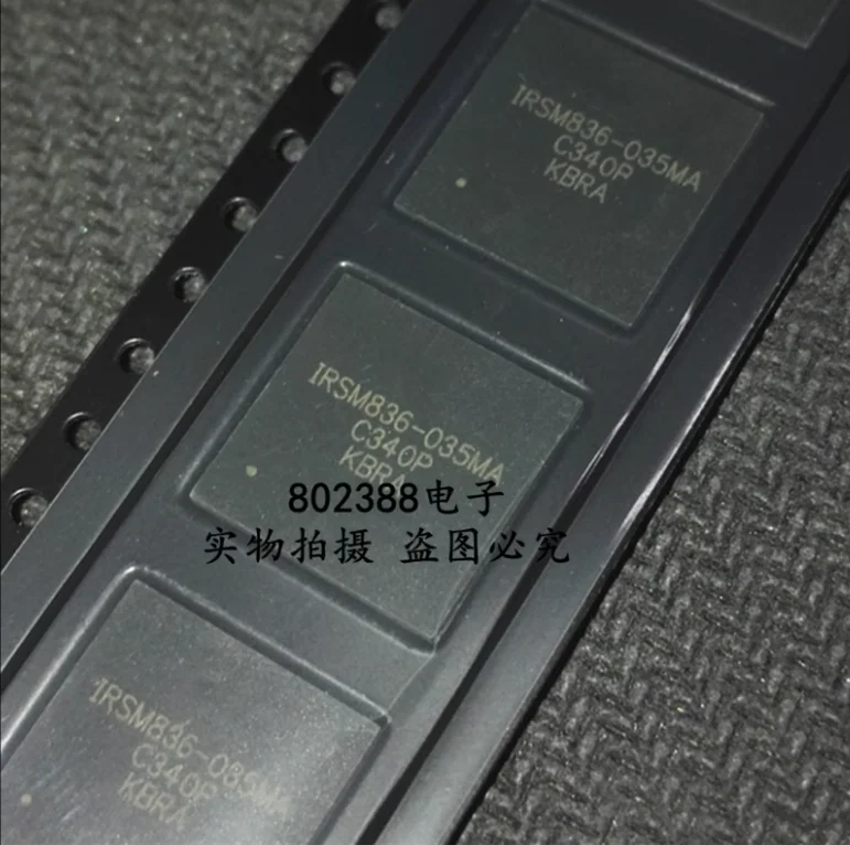5PCS/LOT 100% New Original IRSM836-035MA IRSM836-035MATR PQFN36 IN STOCK IC Chipset NEW Original