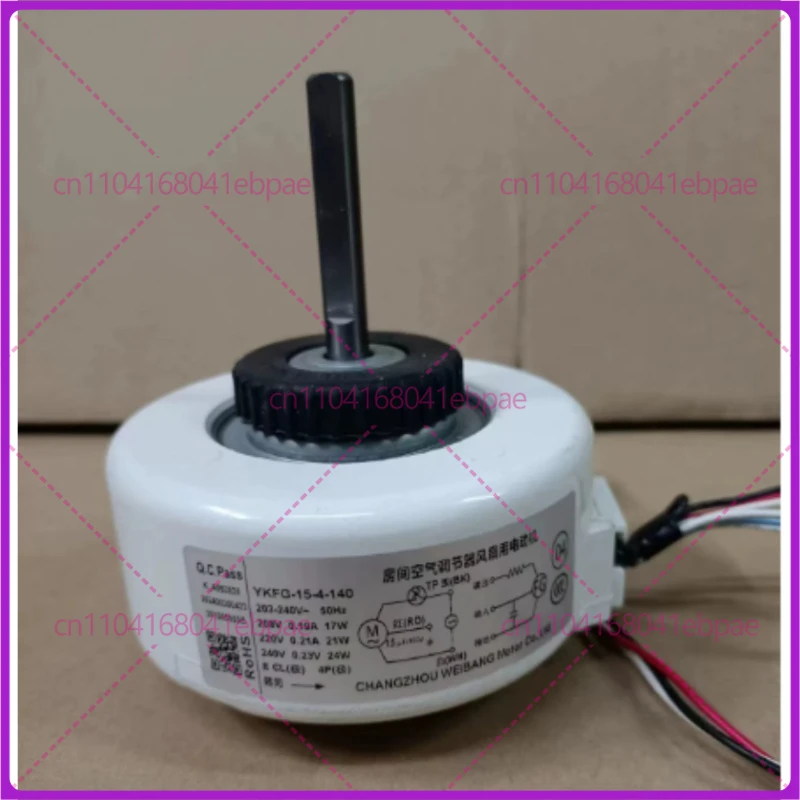 Nuovo Per Condizionatore D'aria: Ventola Interna Y45476A355, Motore Interno YKFG-15-4-140 Universale 067G/J