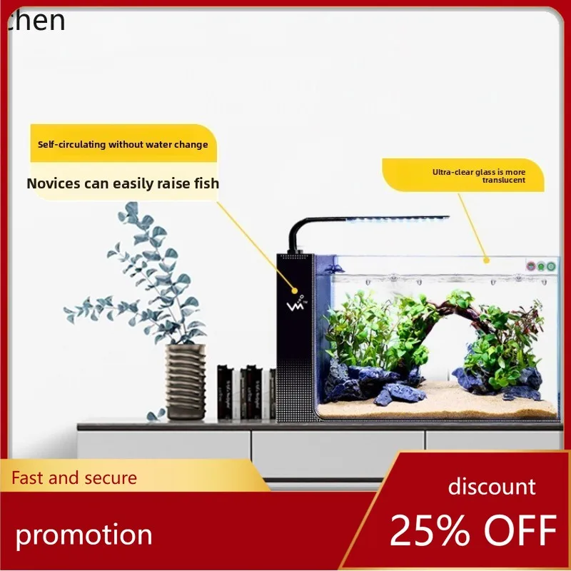 

HXL Household Fish Tank Ultra-clear Side Filter No Water Change Self-circulating Ecological Aquarium