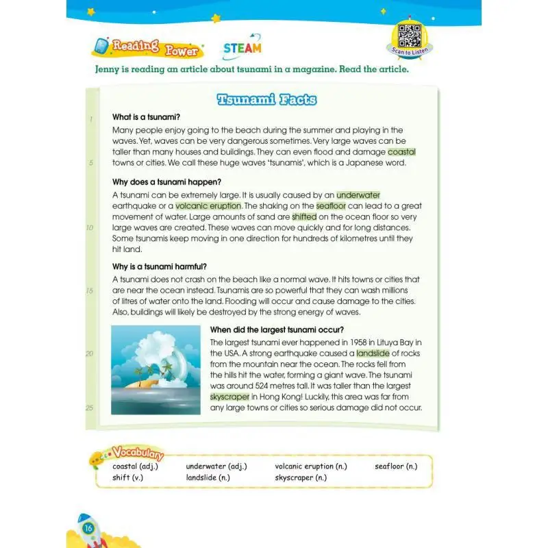 أثينا 100 سلسلة القراءة المنتخب 6 2020 إد قسم الإدخال هونغ كونغ التعليم كتاب شركة المحدودة 9789888499595 كتاب #5