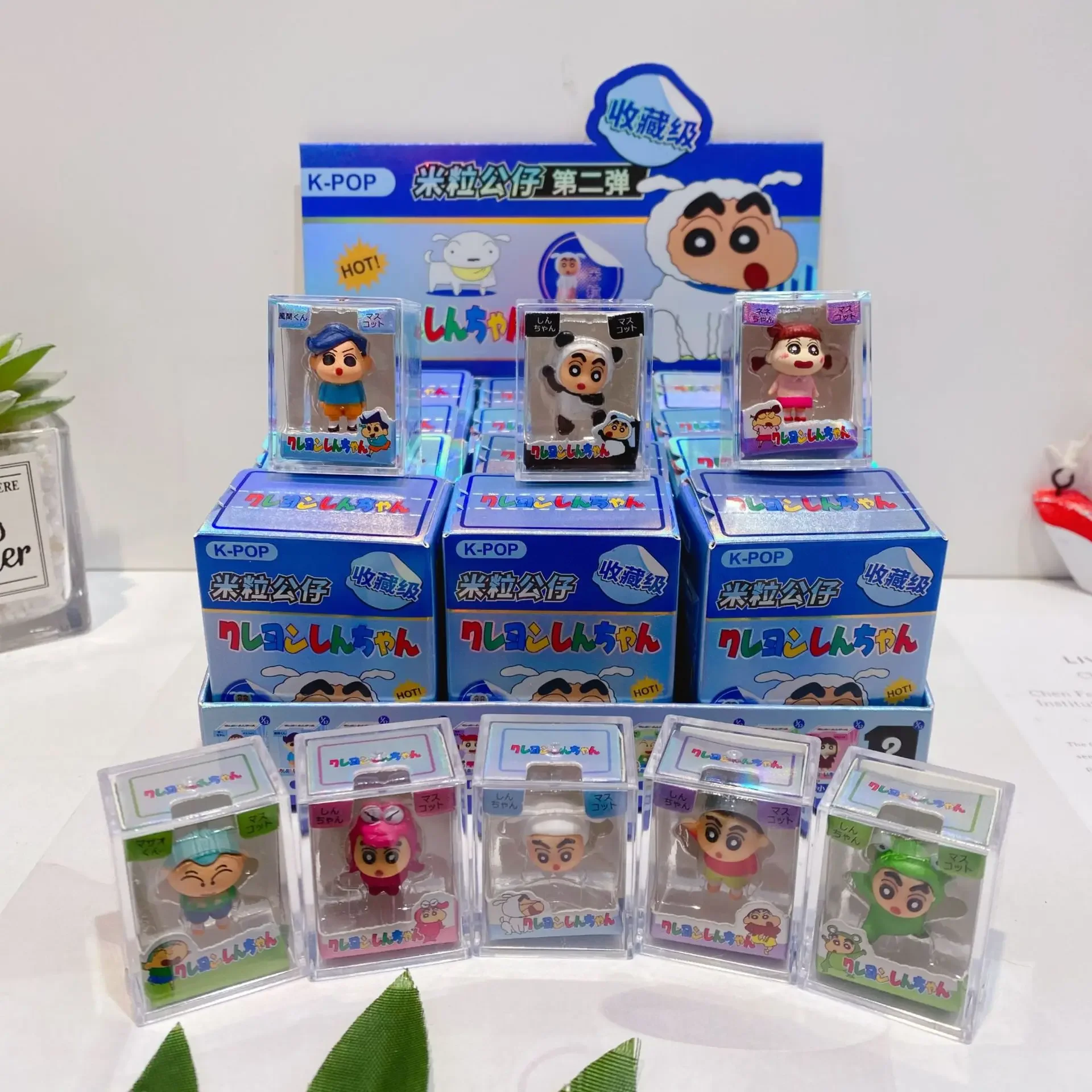 Hot Crayon Shin-Chan Anime Figures Model Rice Grain Doll Creative Peripheral Blind Box Toys Desktop Ornament Festival Gifts** ﻿