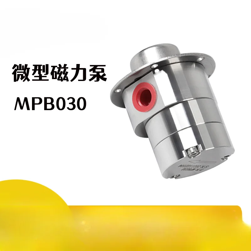 Self-priming pump Stainless steel gear pump Small corrosion-resistant non-leakage Chenhui filling fructose metering pump